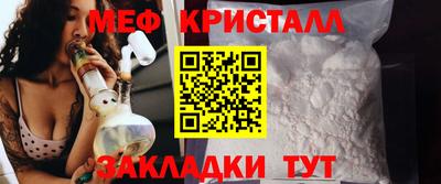 a pvp Краснодар