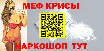 a pvp Краснодар