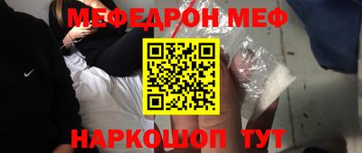 a pvp Краснодар