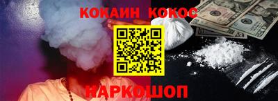 стаф Краснознаменск