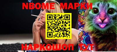 a pvp Краснодар