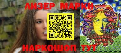 a pvp Краснодар