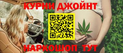 марки lsd Краснокаменск