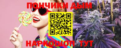 стаф Краснознаменск