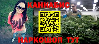 a pvp Краснодар