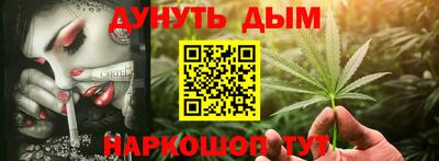 стаф Краснознаменск