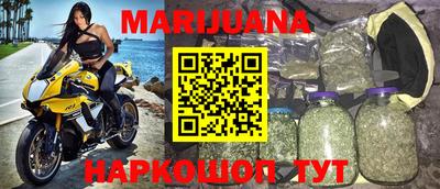 стаф Краснознаменск
