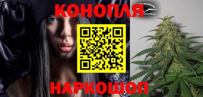 марки lsd Краснокаменск