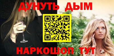 a pvp Краснодар