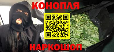 стаф Краснознаменск