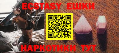 a pvp Краснодар