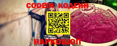 марки lsd Краснокаменск