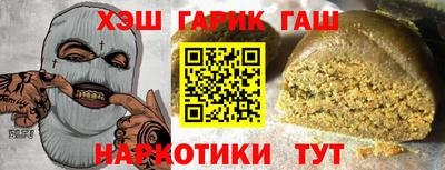 стаф Краснознаменск