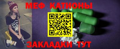 стаф Краснознаменск