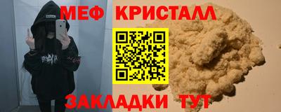 a pvp Краснодар